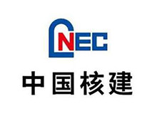 中國核（hé）建